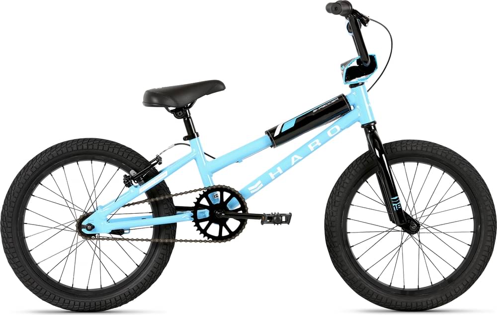 Haro Shredder 18 Girls 2021 — Price & Specs | 2BX