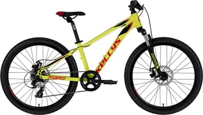 Kellys MARC 50