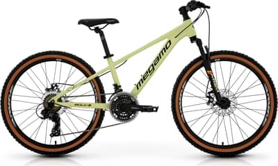 Megamo KU4 Fiets