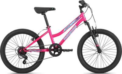 Compare: 2026 Mongoose Inertia 20in vs Inertia 24in vs Inertia 26in ...