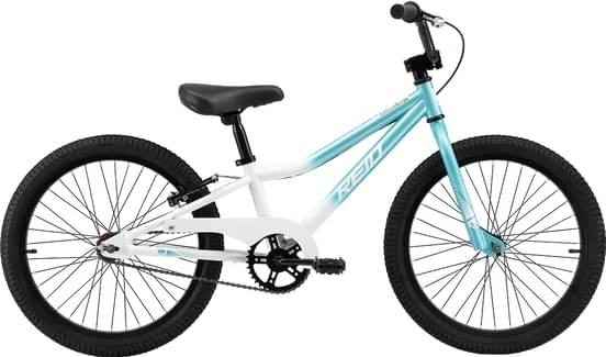 REID Explorer S 20" Kids Bike